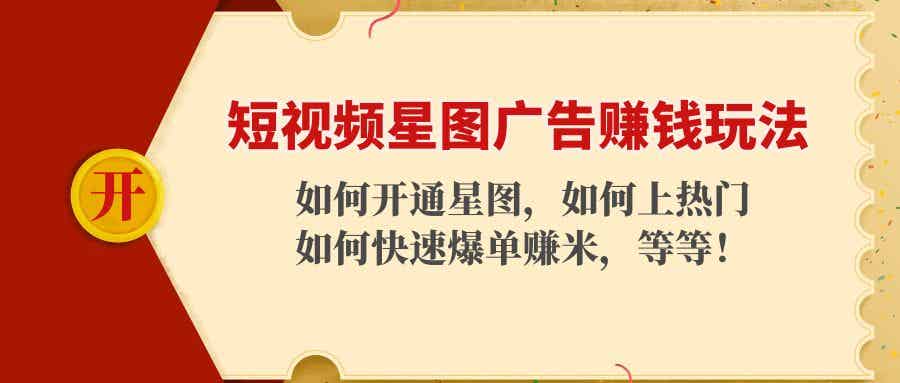 0517274944jghsmg1wp.jpg