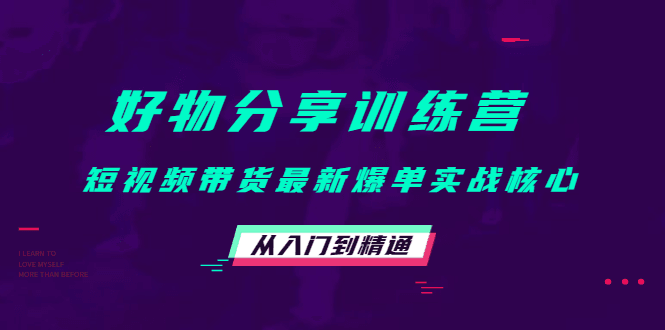 05172746rts1cqg3myd.png