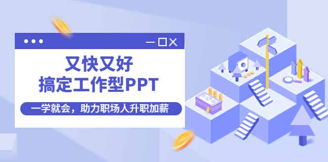 05172656et3yuxagc5o.jpg