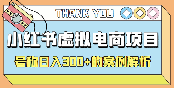05172643fir5pnhybax.png