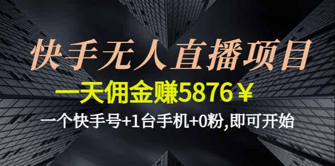 05172518vrcabj2manq.jpg