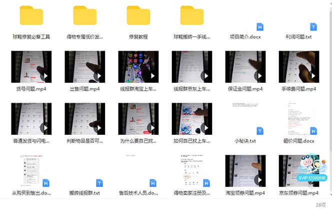 05172503pxsdbqwpzyl.jpg