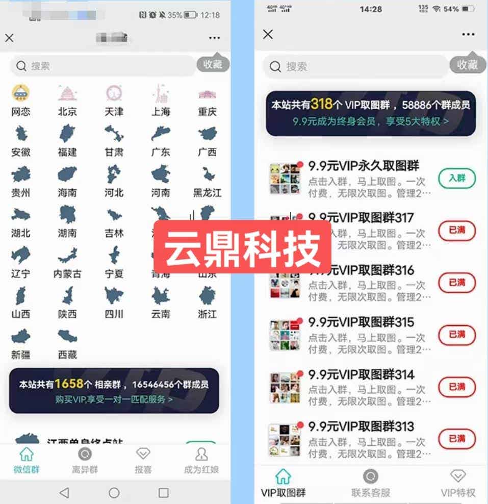 05172459qkxnbuyfo2j.jpg