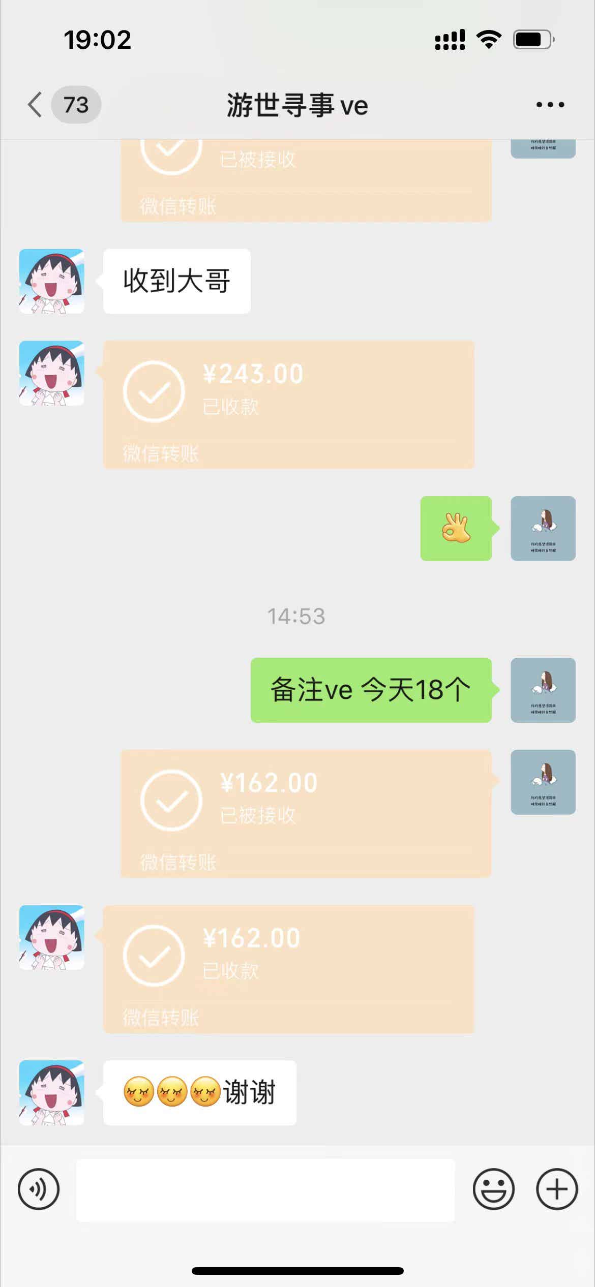 051724451kwmsxslgpg.jpg