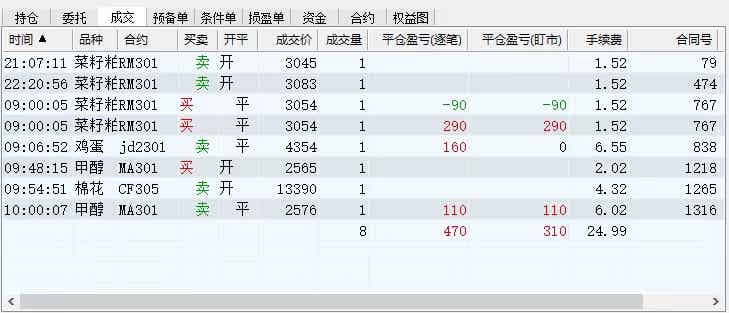 05172444papgjt1oo3f.jpg