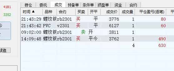 05172444vkgnhyl1wvv.jpg