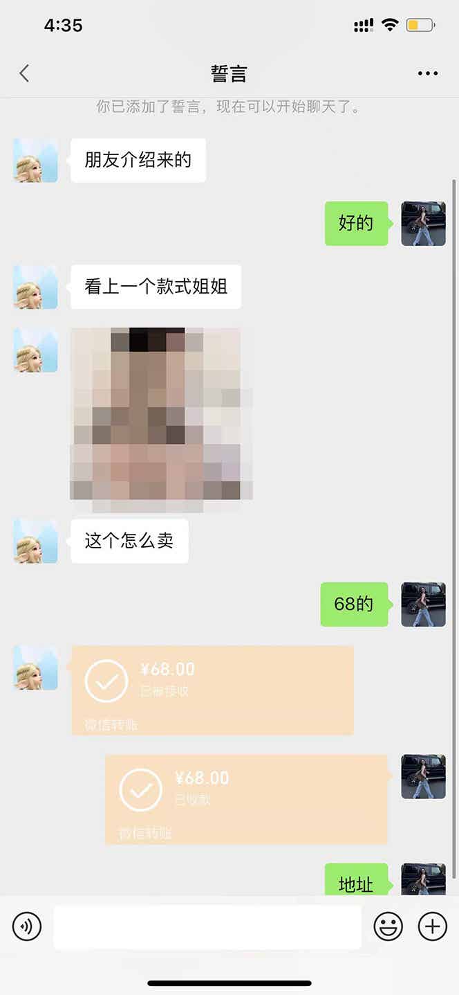 05172436qao0teqeuo5.jpg