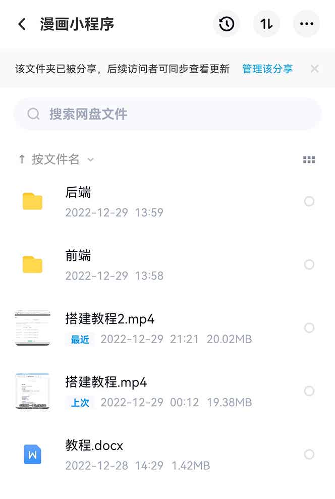 05172340h5xy44jkmy5.jpg