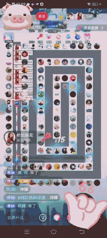 051723003tpt0t4m2nd.gif