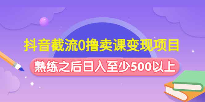 05172128mxfeh2ynubj.jpg