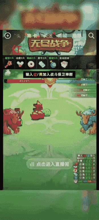 05172056yf0f1vh3fg3.gif