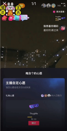 05172039e3mkxwawrcs.png