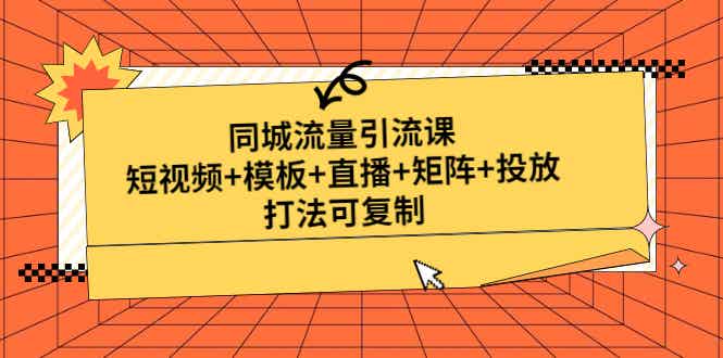 05171953q02sob4qzha.jpg