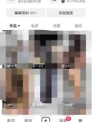 05171841fd2zovr0twf.jpg