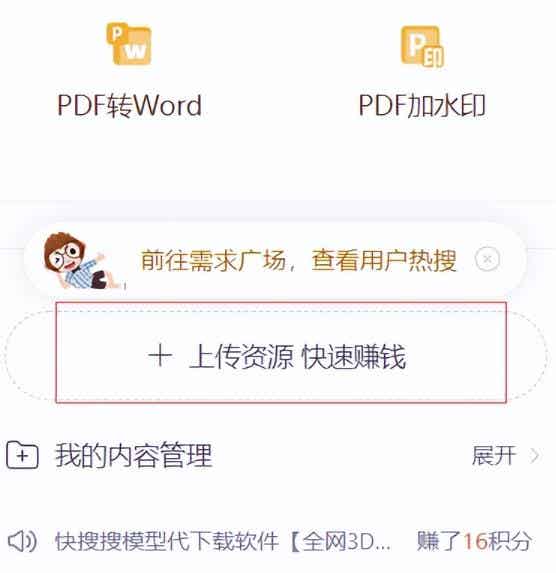 05171619brb41cn40xo.jpg
