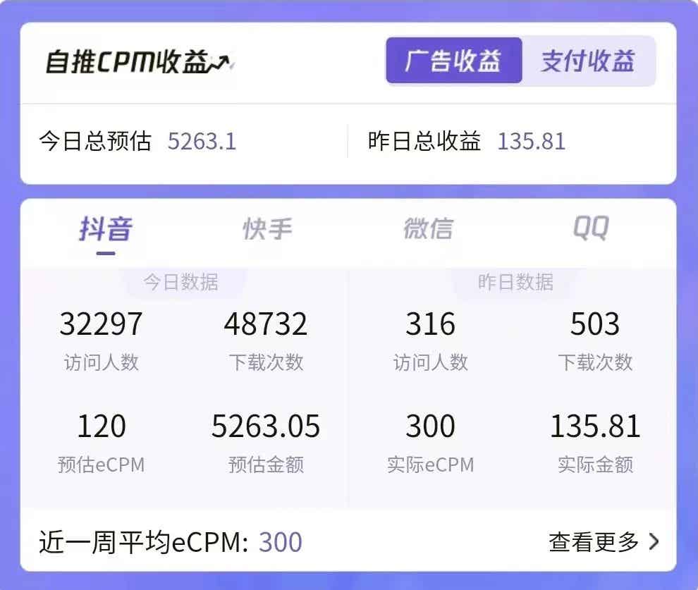 05171551k3sisa2igcp.jpg