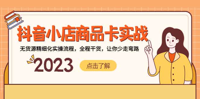 051715471cjdt5zcfvt.jpg