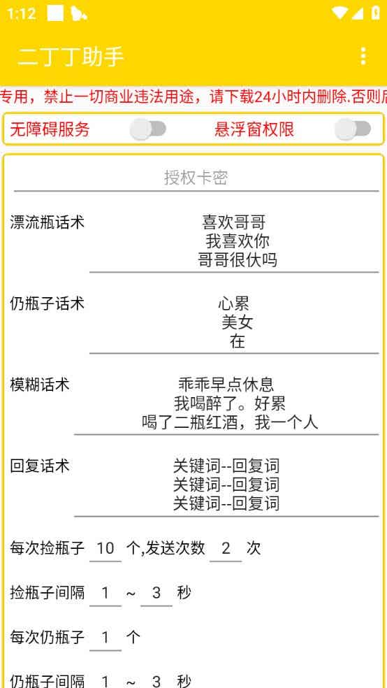 05171538tjasumg0tsy.jpg