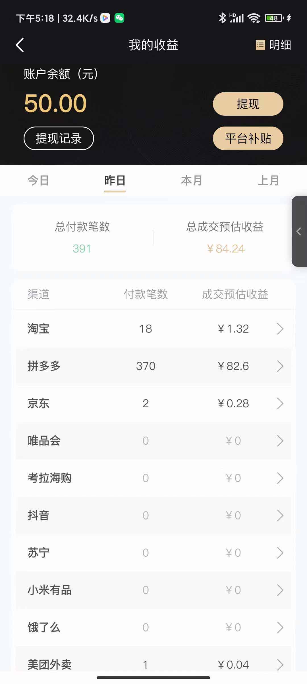 05171536rstyhms5ufw.jpg