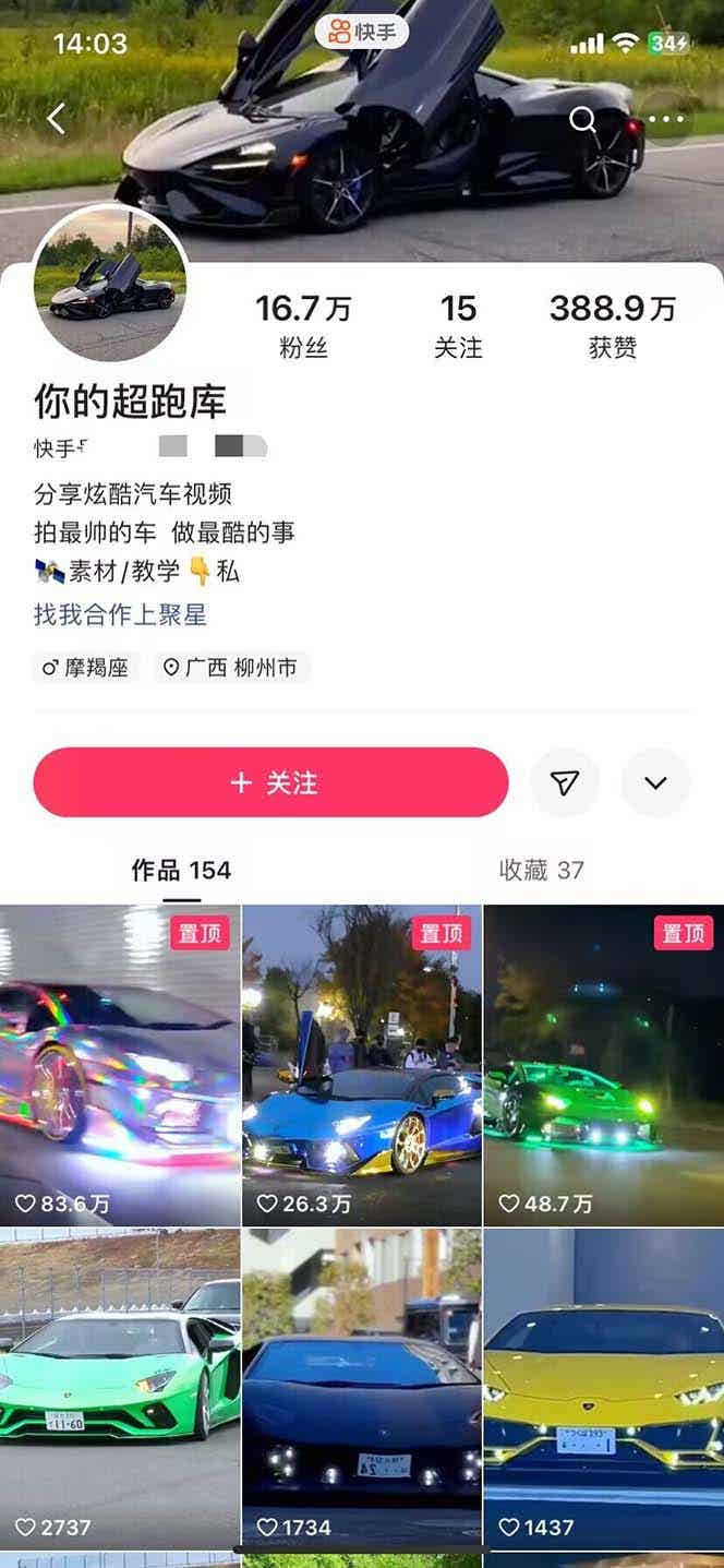 05171500cqxz2sqnzad.jpg