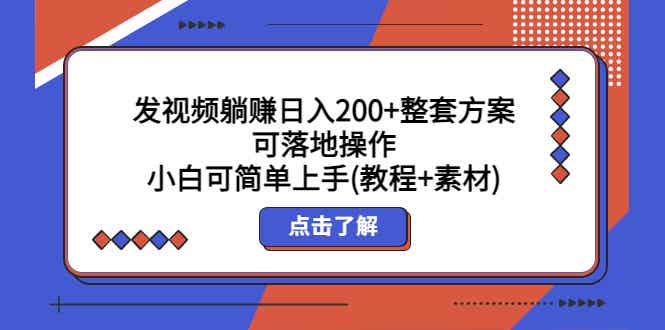 05171345nu5drcuih2m.jpg