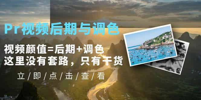 05171046aacppxcqugc.jpg