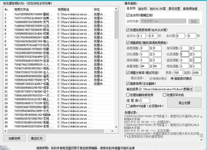 05170956skkqso4ai05.jpg
