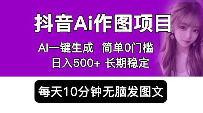 051709323jiaufuvsiw.jpg