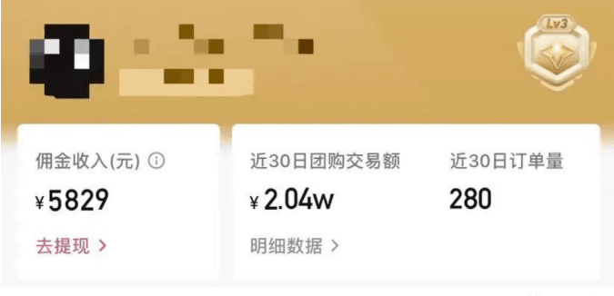 05215338mo32zin5vx3.png
