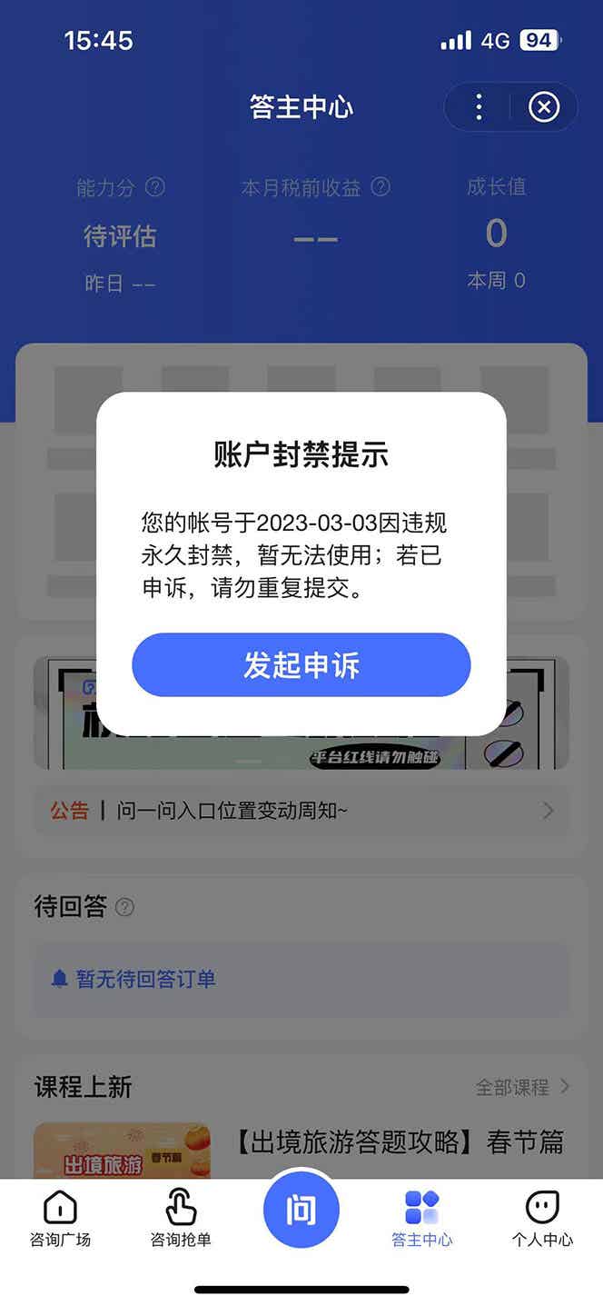 05215335qhhvg4gbaun.jpg