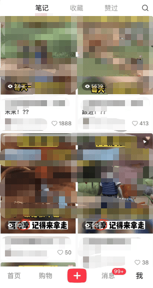 05130729p0cmjwbnsta.png