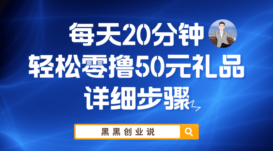 05142227s1j2qvmrn2q.png