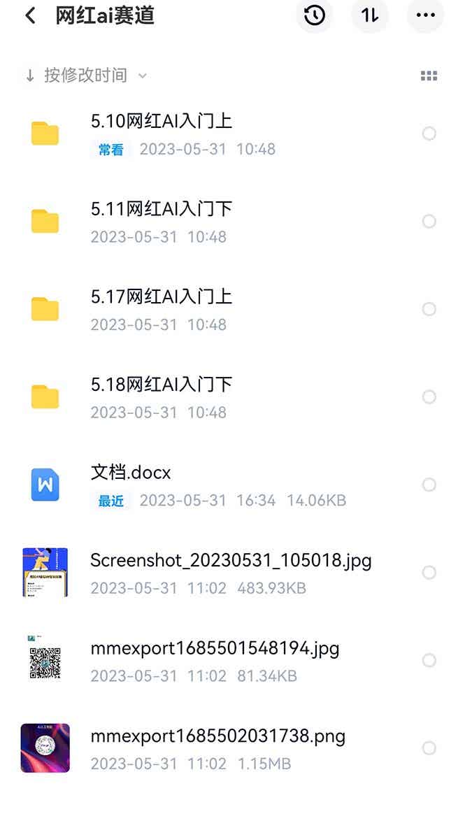 06123344vqb2ikaduvl.jpg