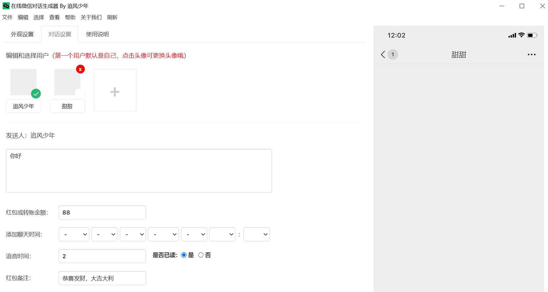 06141049ksdrxxsoewu.jpg