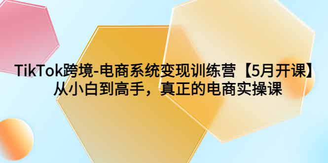 06131122qpsgwid03go.jpg