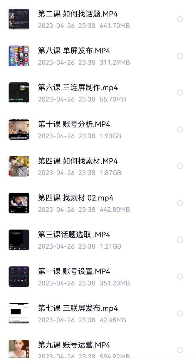 06151248xxh4am5xvph.jpg