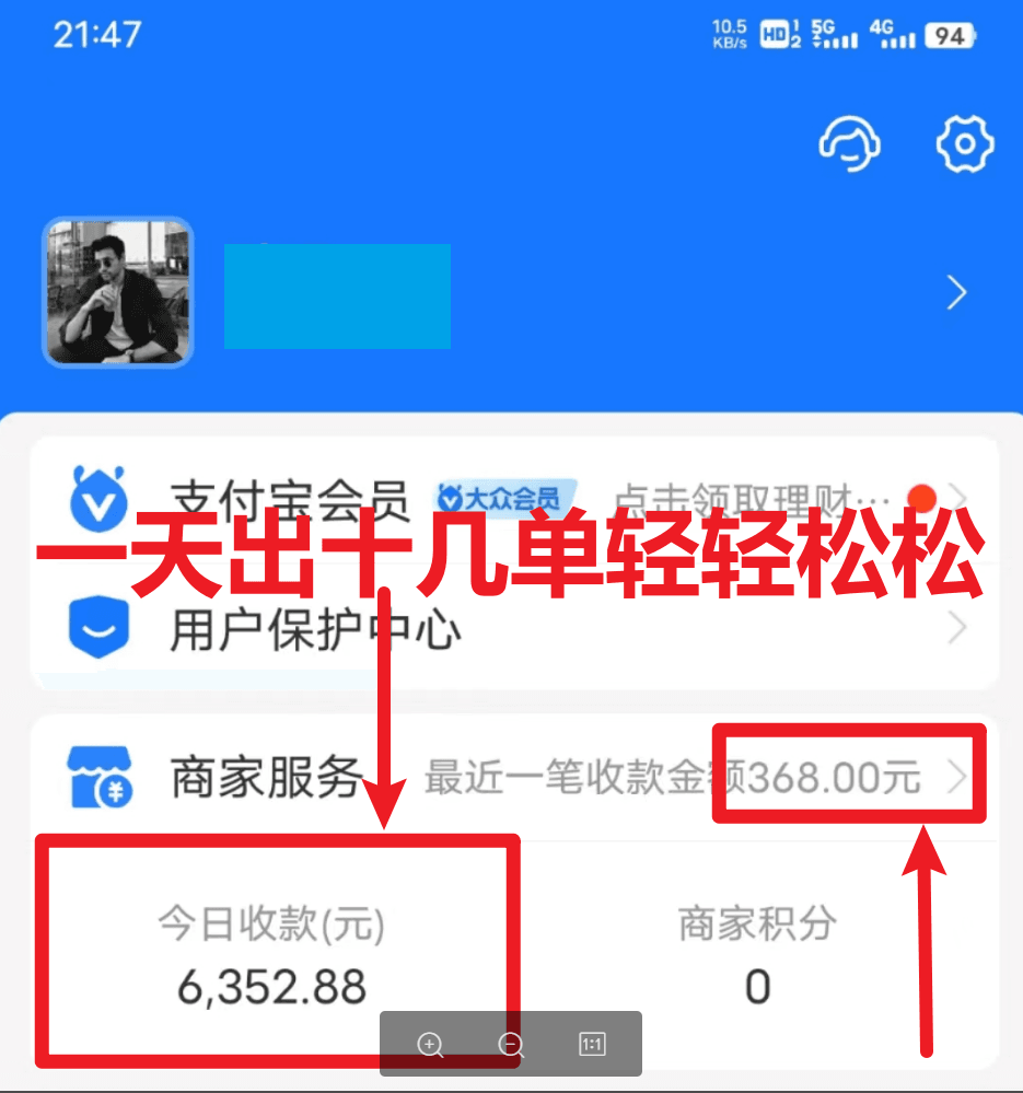 07132934lxfeygg1x2n.png