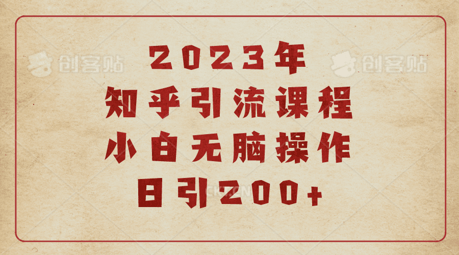 amamo4vizkd.png