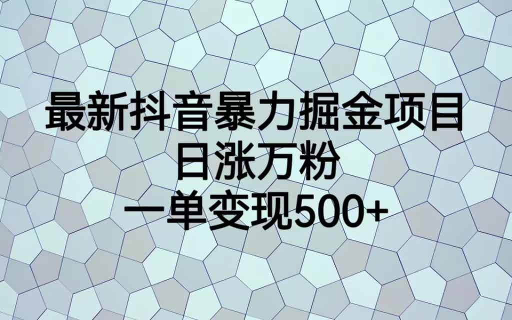 lftqttneco1.jpg