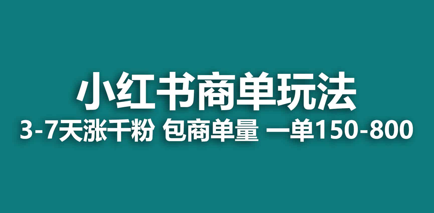 08144600hl3p2jpf2eo.jpg