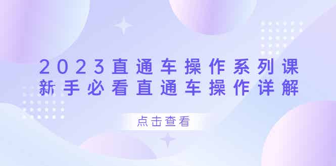 08093835ldkla5oqa4z.jpg