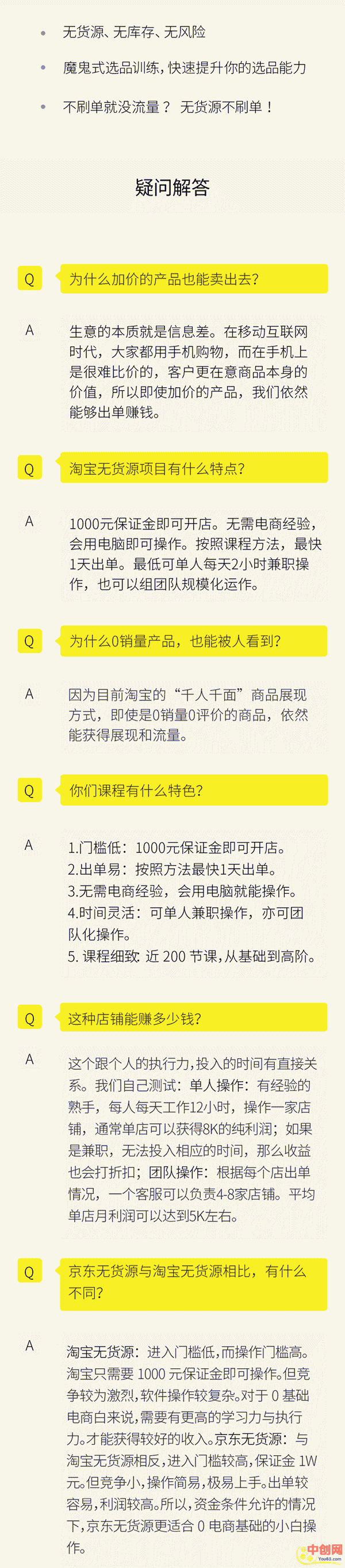 08012047pfplnq1jncm.gif