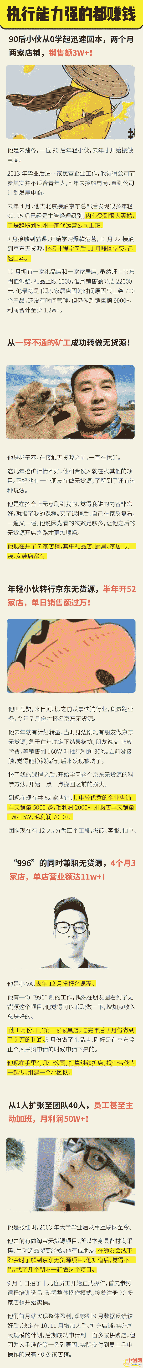 08012047tcbed3c2ikd.gif