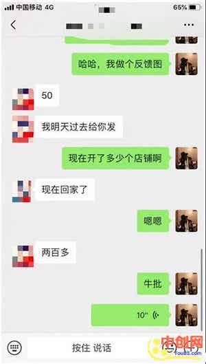 08012029jpopo3rpftq.jpg
