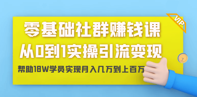 080119132nhxpb0we5e.png