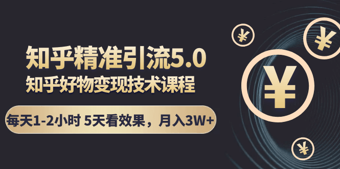 0801191334oddcaapog.png