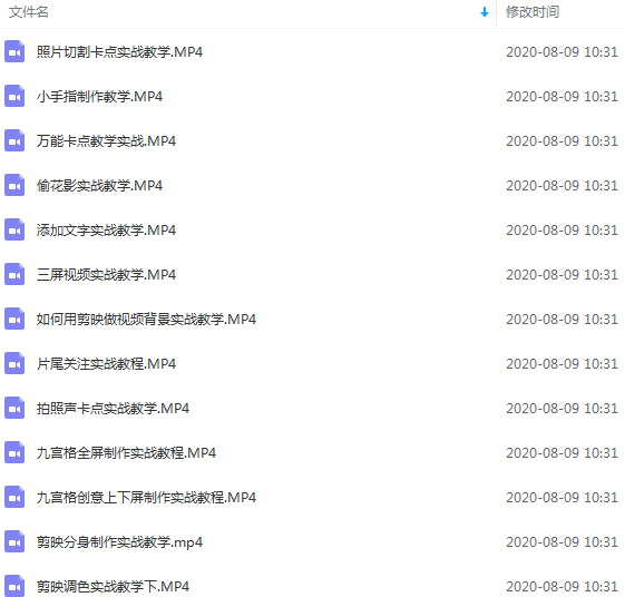 08011800crbwyhqooas.png