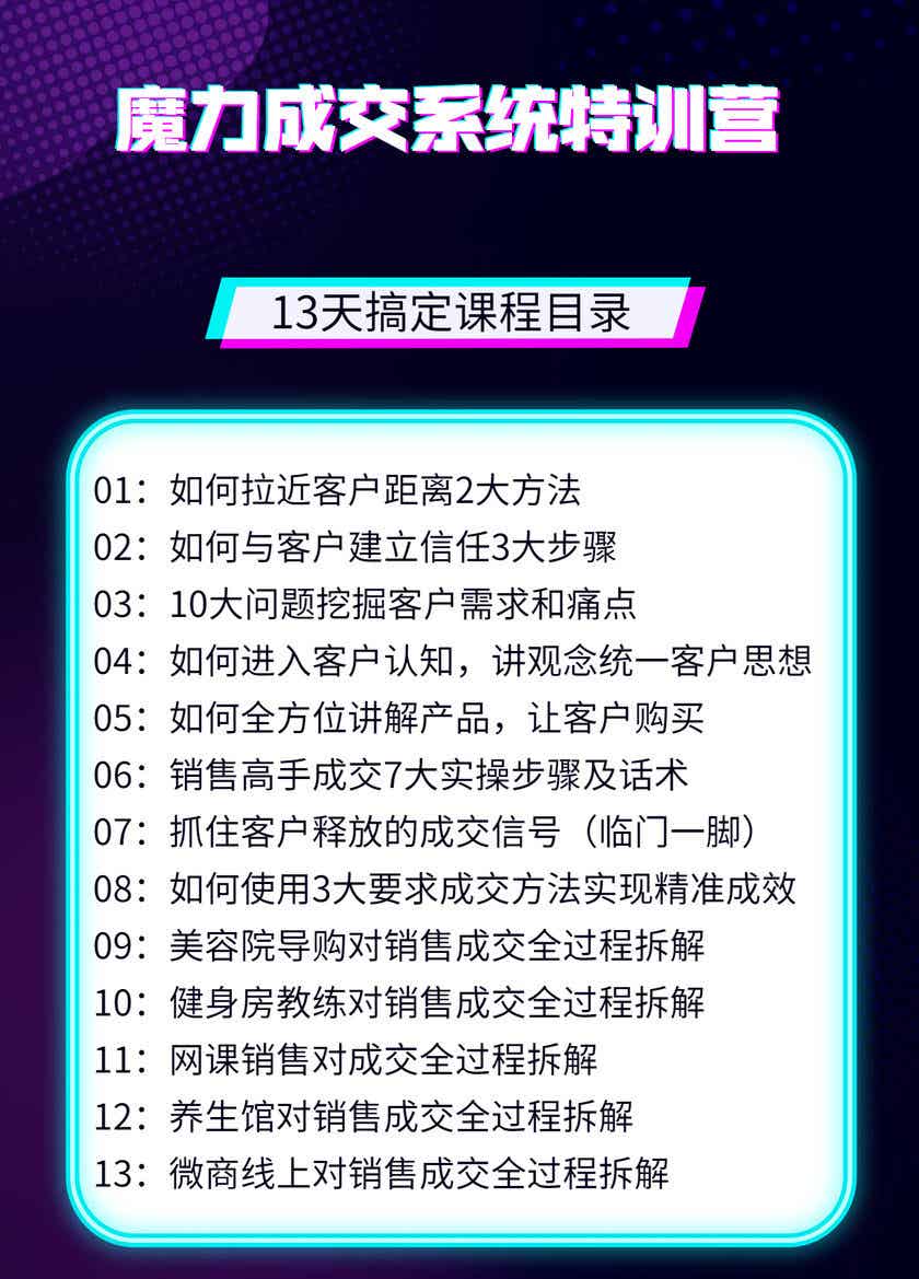 08011724yonj5n12hjo.jpg
