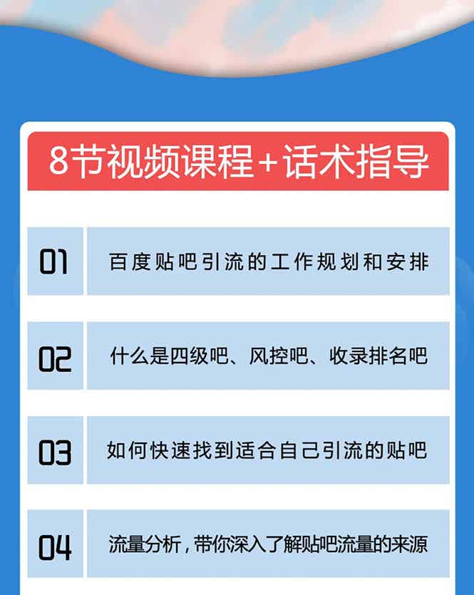 0801171051dcuuptrsj.jpg
