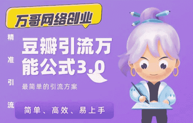 08011350pd4024f5exh.gif
